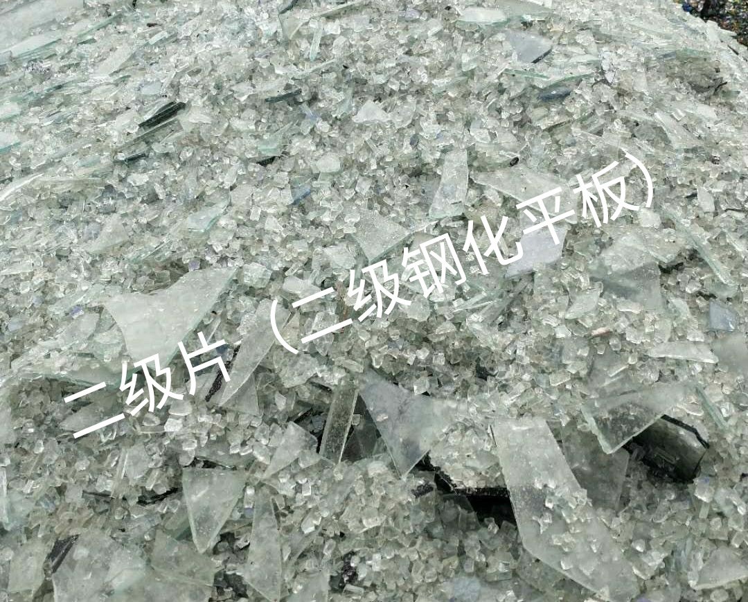 秦淮区二级钢化平板玻璃回收
